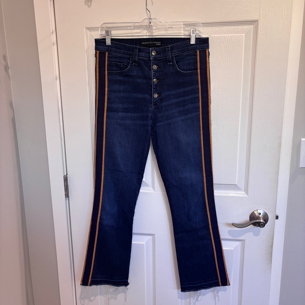 Veronica Beard Carolyn 10” Baby Boot Jeans - Picture 2 of 7